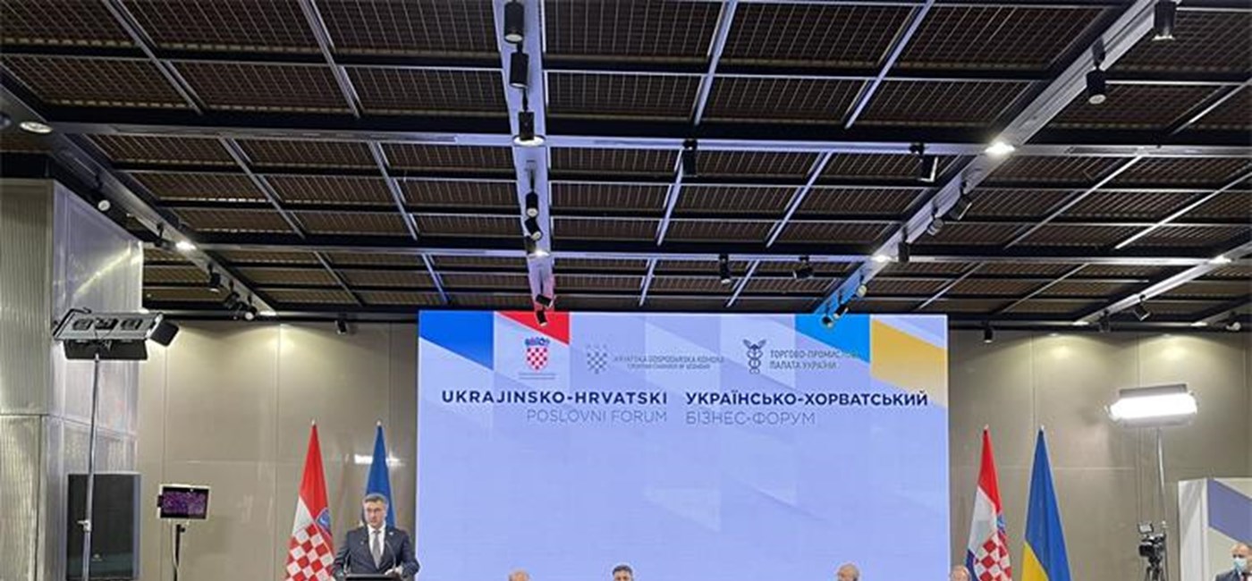 Gospodarski forum u Kijevu: Okupile se brojne hrvatske i ukrajinske tvrtke, prepoznat potencijal suradnje 